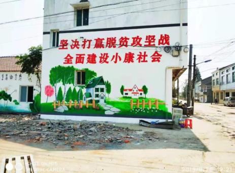 鹿寨手绘文化墙的优势以及选择它的理由
