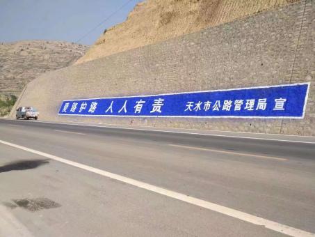 鹿寨墙体广告的地理位置选择的重要性