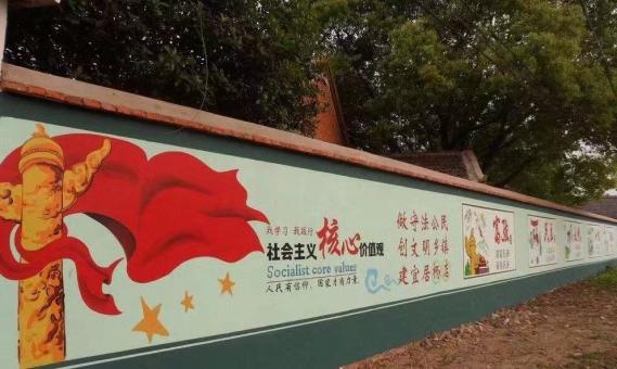 鹿寨墙体广告之彩绘