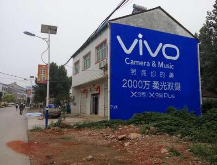 鹿寨墙体广告在农村，为什么成为商家的必争之地？