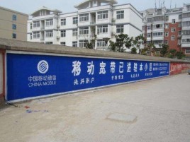 鹿寨如何打造能够“让人记住”的广告