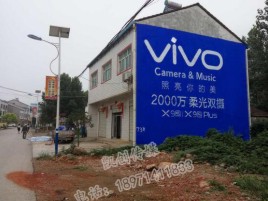 鹿寨墙体广告位置选择重要性