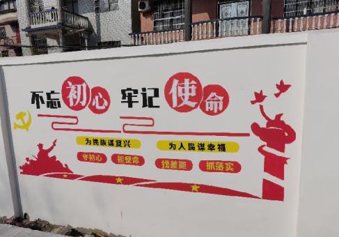 鹿寨美丽乡村文化墙价格怎么样
