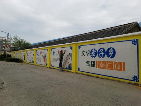 鹿寨墙体彩绘文化墙,一般能保持多长时间?