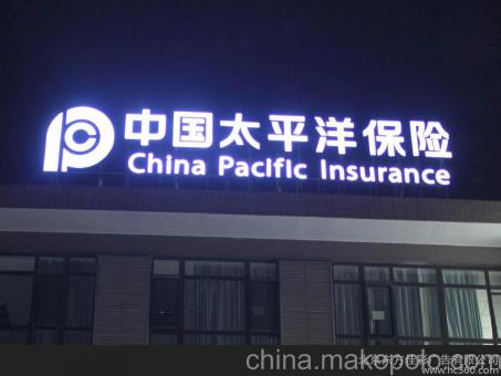鹿寨背光发光字原来有这么多优势，难怪有眼光的客户都选它