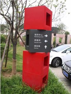 在鹿寨，怎样才能选择一家好的墙体广告公司？