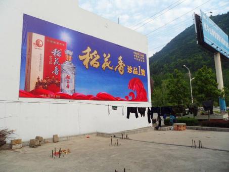 鹿寨墙体喷绘广告效果怎么样？