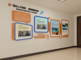 鹿寨企业文化墙的重要性