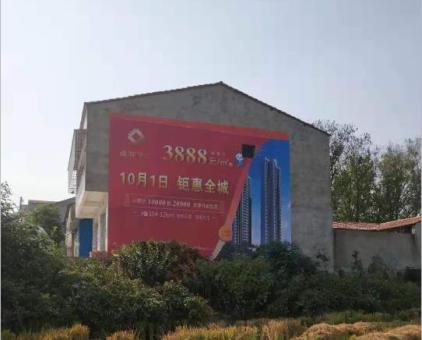 鹿寨墙体广告发布的关键问题