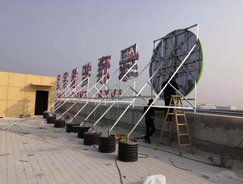 鹿寨户外广告架子一般常用哪种材料?