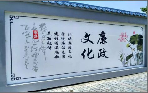 鹿寨文化墙可以用哪些字体你知道吗？