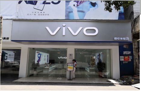 鹿寨店招禁忌你中招了吗？