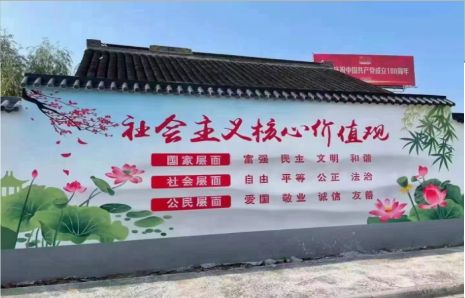 鹿寨墙体彩绘材料