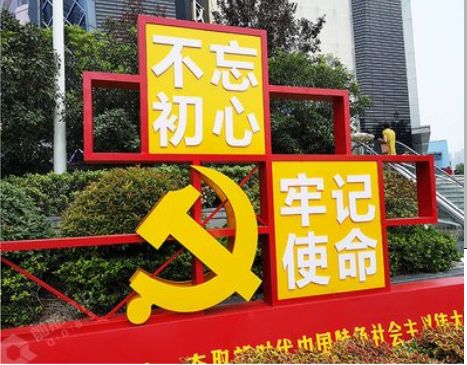 鹿寨标识标牌雕刻工艺的四个窍门