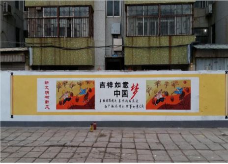 鹿寨什么是文化墙
