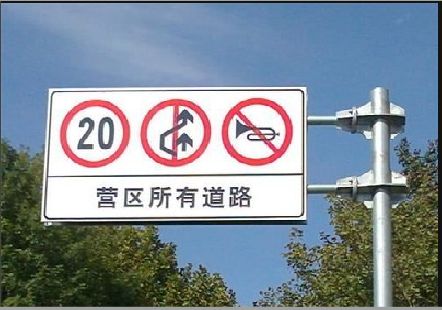 鹿寨大广告牌制作不可忽视的流程