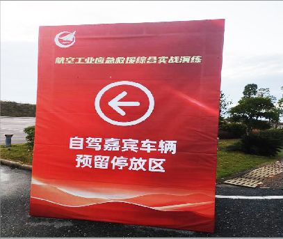 鹿寨户外广告牌用什么材料做最好？