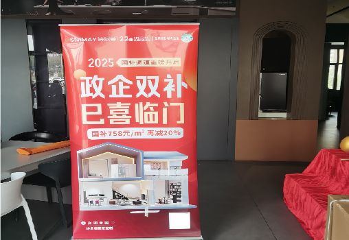 鹿寨户内写真的特点是什么？