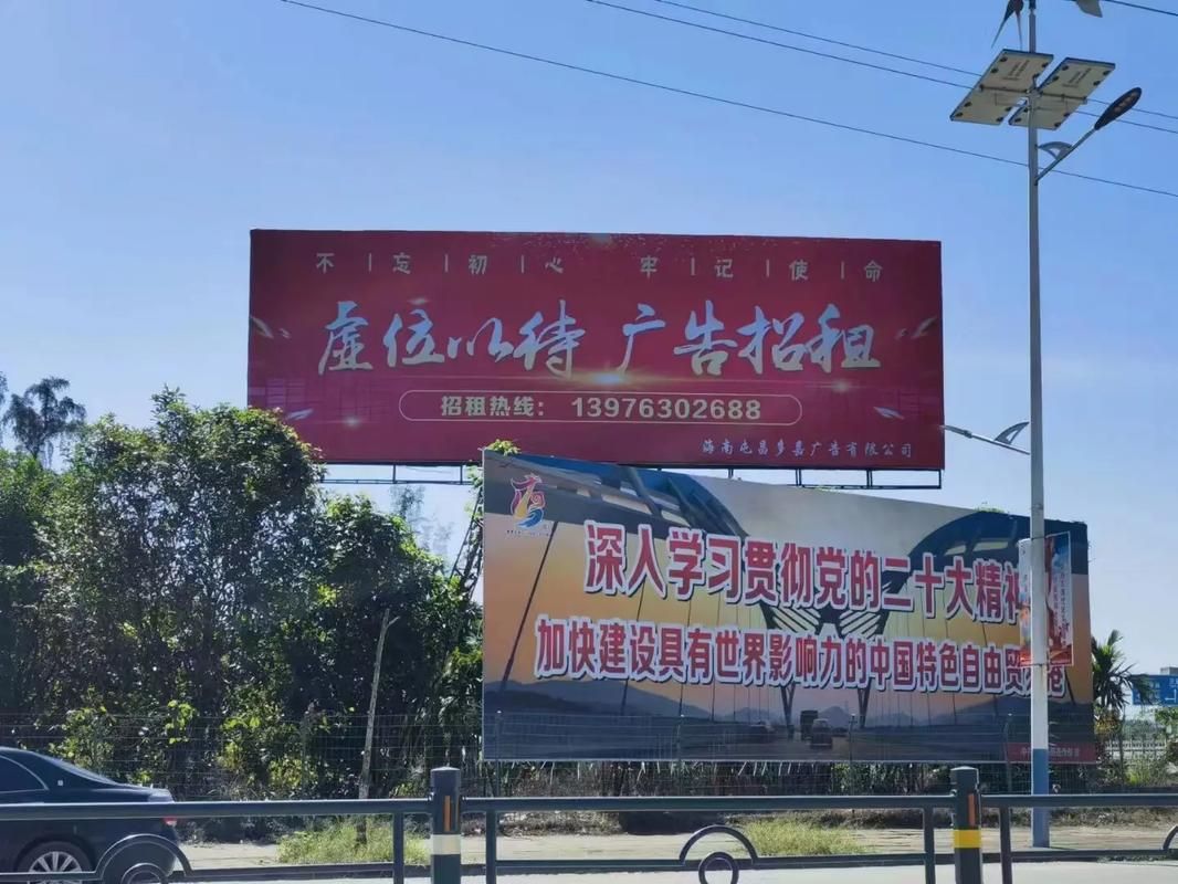 鹿寨户外大牌广告如何能帮助客户实现精准投放、效果翻倍？