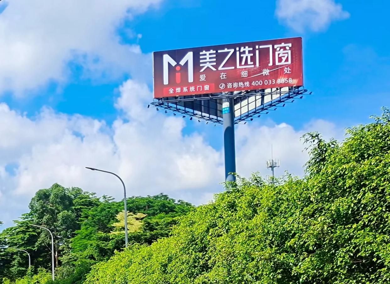 鹿寨高速高炮广告独特的传媒优势性