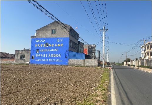 鹿寨墙体广告用的是什么漆？