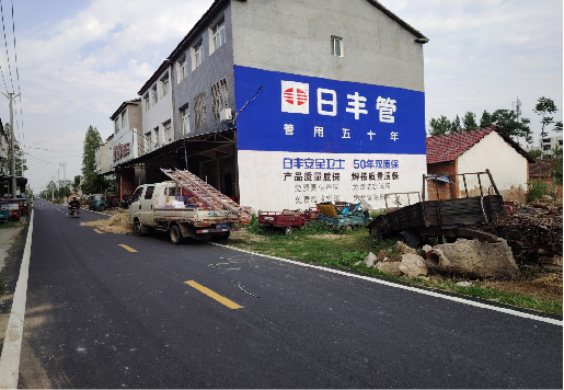 鹿寨墙体广告制作复杂吗?