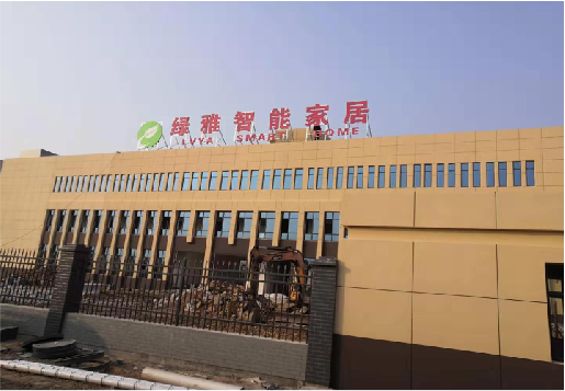 鹿寨如何选择大楼发光字？