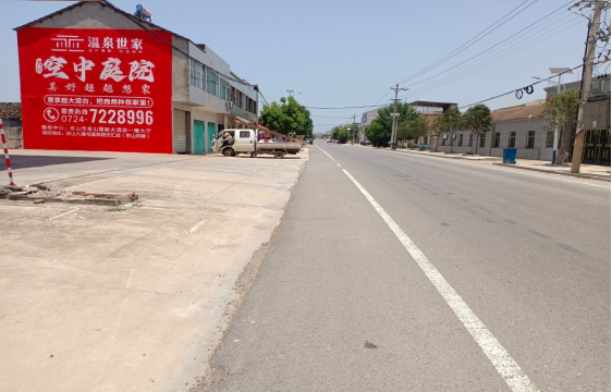 鹿寨墙体广告能用的好材料有哪些？