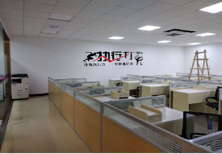 鹿寨企业文化墙可以分为哪几个板块？