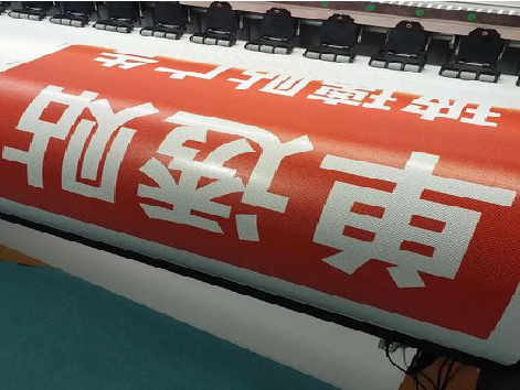 鹿寨单透的特点和效果。