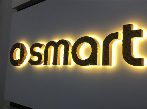 鹿寨背光字有什么特点？生产过程如何？