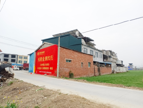 鹿寨制作墙体广告思路。