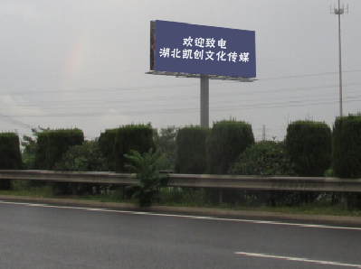 鹿寨高速广告投放效果怎么样？