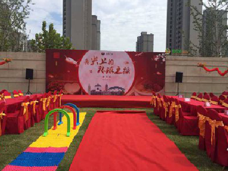 鹿寨庆典活动策划要具备哪些技巧？