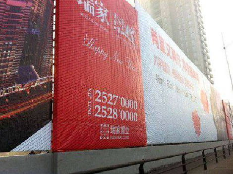 鹿寨如何长久保持户外喷画的质量？